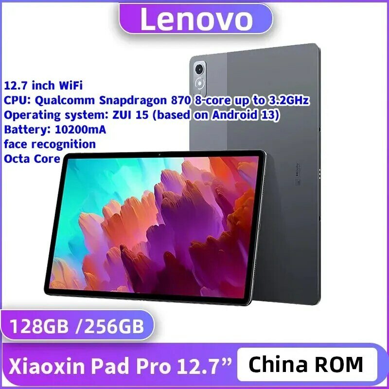 China ROM Lenovo XiaoXin Pad Pro 12.7 Inch WiFi Snapdragon 870 LCD Screen 144Hz 8GB 128GB/256GB 10200mAh Android 13 Tablets