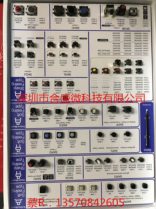 Panasonic Detecção Switch, Original importado do Japão, ESE-11HS2