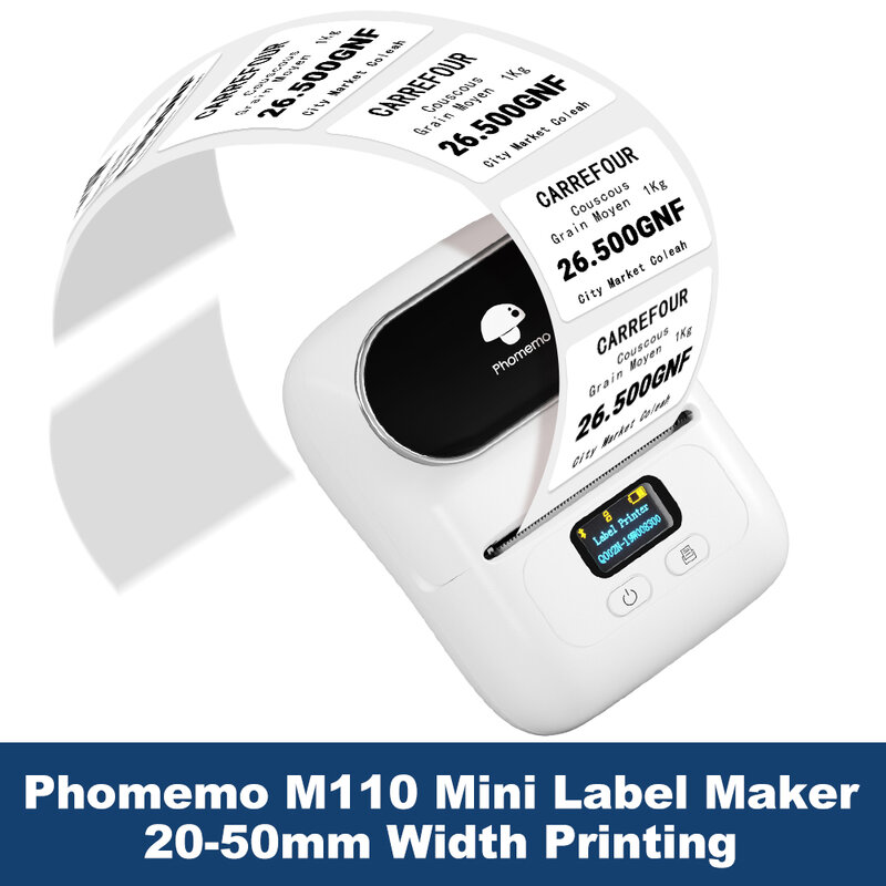 Phomemo-M110 라벨 메이커 바코드 라벨 프린터, 주소, 바코드, 의류, 사진, 로고, 보석류, 소매, 비즈니스용