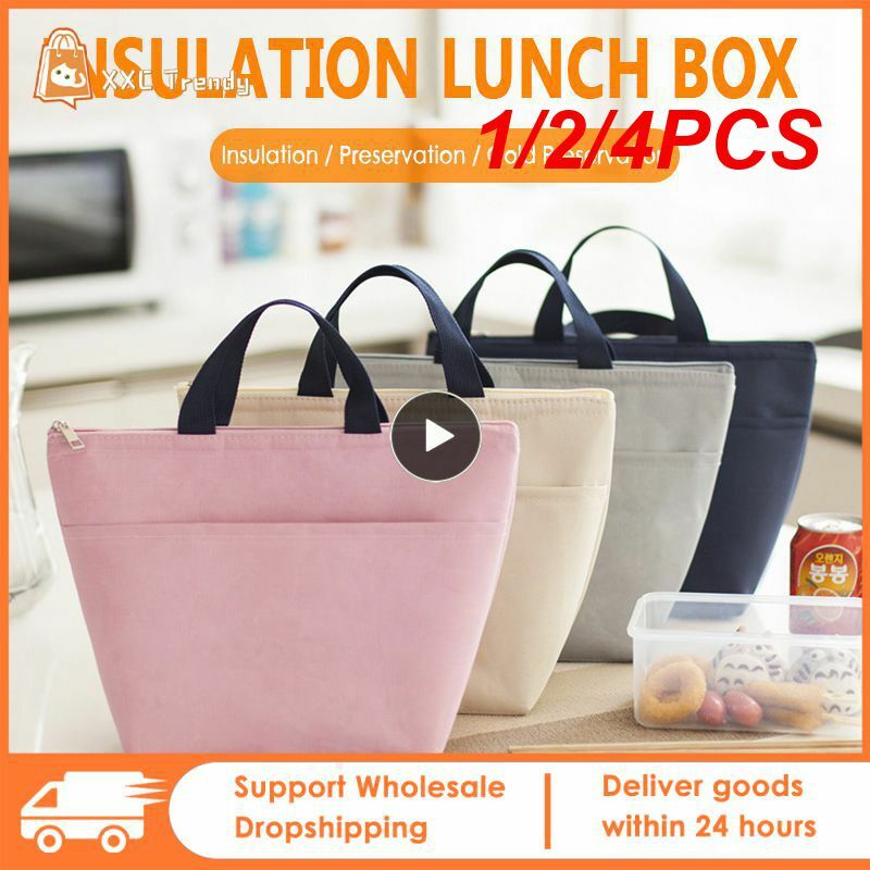 1/2/4PCS New Waterproof Oxford Lunch Bag Pouch Thickened Handbag Picnic Bag Women Kids Convenient Lunch Box Tote School Food