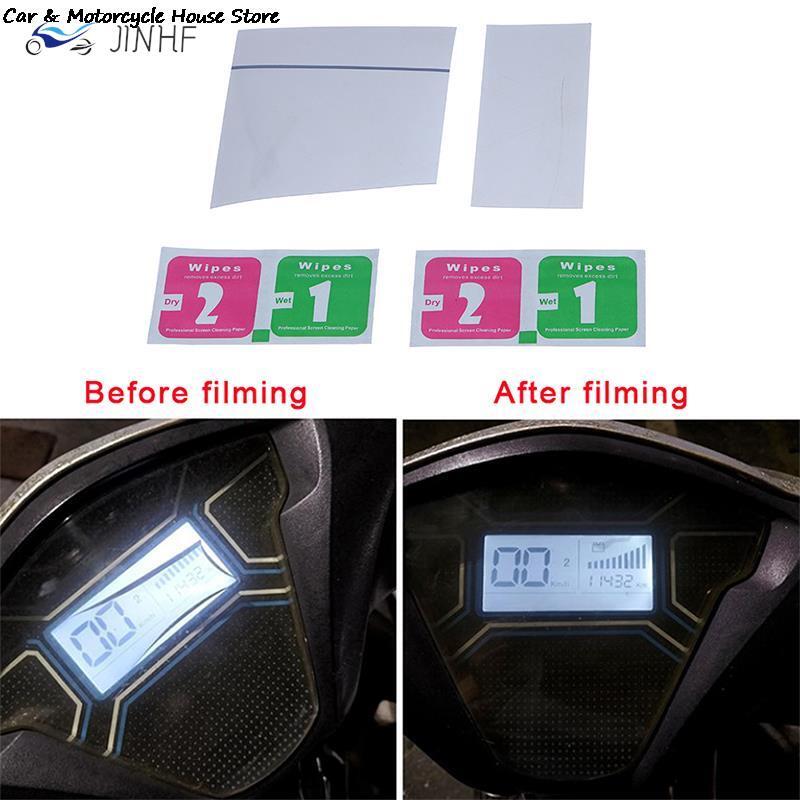 범용 LCD 전기 자동차 편광 필름 이미지 디스플레이 화면 시계, 86x40/86x86mm, 배터리 대형 핸드폰