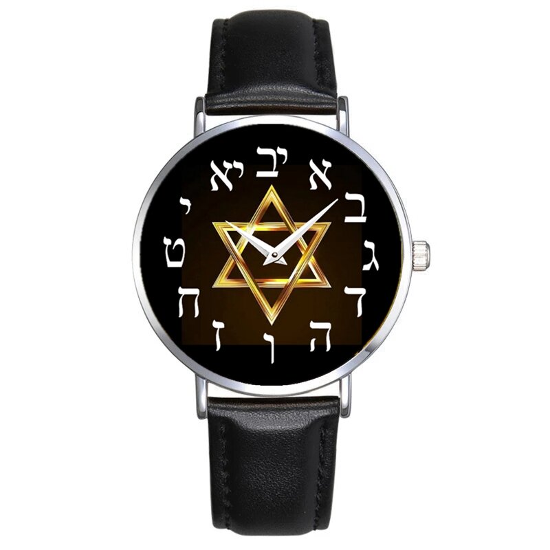 New Gold Star Of David Men'S Watch Leather Strap Hebrew Digital Watch