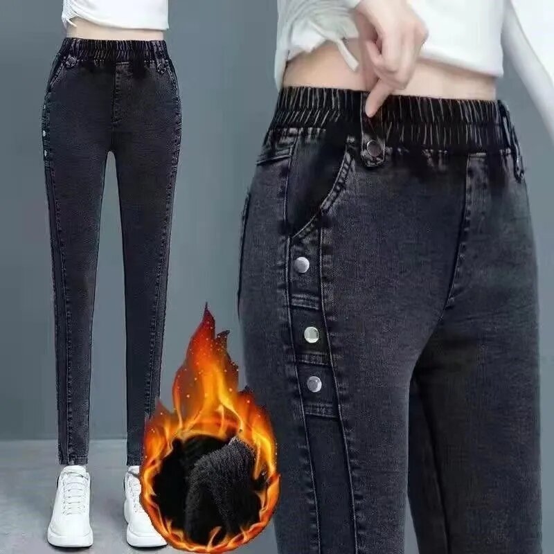 Celana Jeans wanita, celana pensil, Denim tebal, celana panjang kasual, Skinny, elastis, ramping, musim semi, musim gugur, 2024