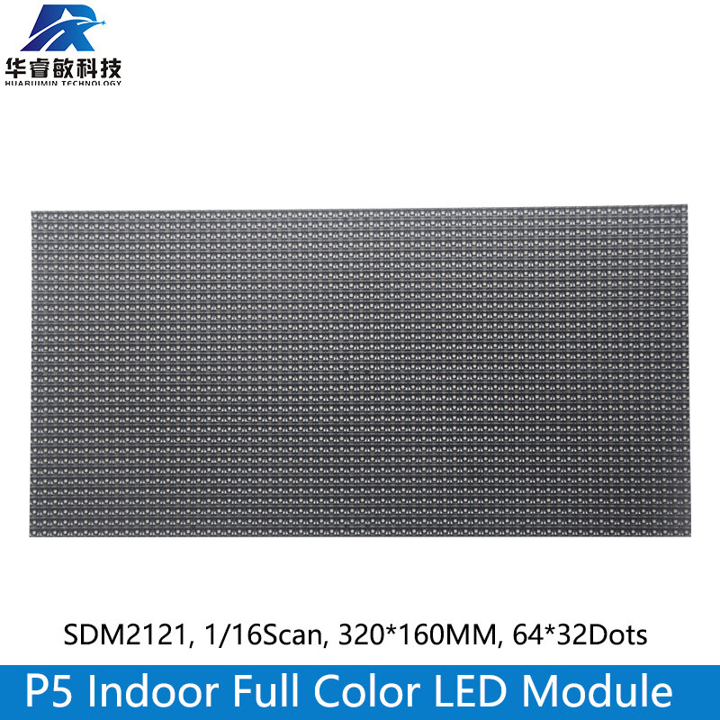 P5 modul Display LED warna penuh dalam ruangan 320mm x 160mm ,SMD RGB 3 dalam 1 Panel LED P5 64x32 dinding Video tampilan LED, matriks LED