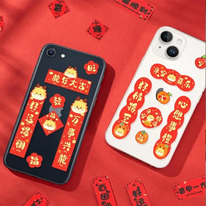 Adesivos de telefone divertidos para DIY, mini porta bonito com padrões e textos interessantes, celebração do ano novo lunar Traceless