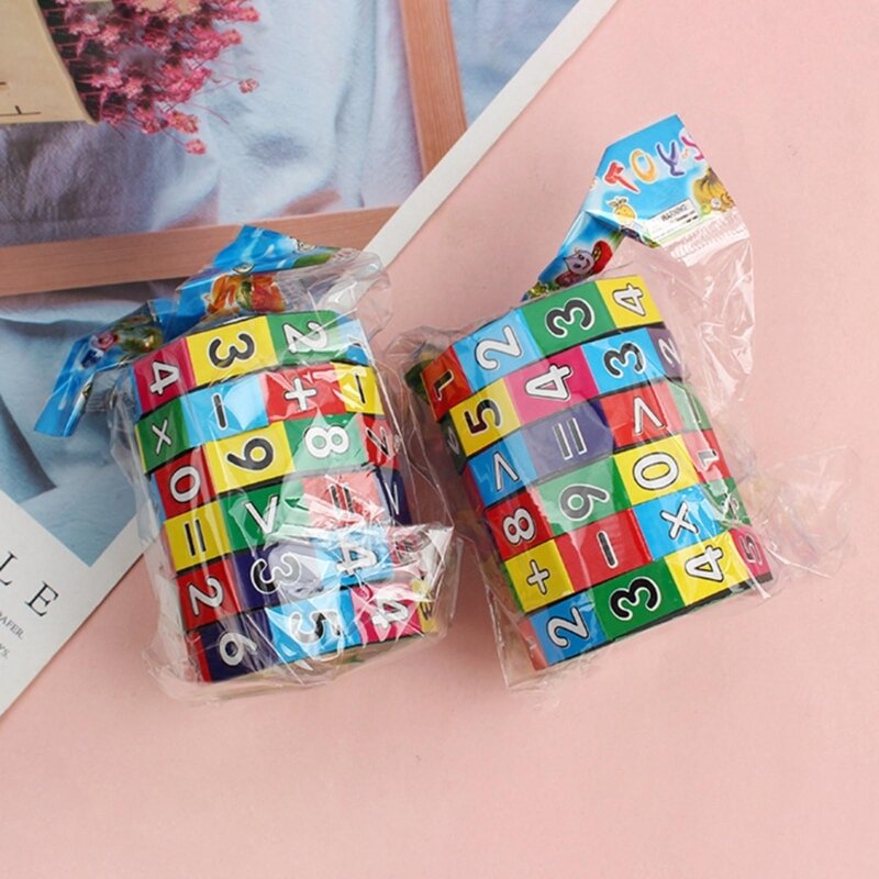 유치원을 위한 퍼즐 장난감 유치원 문구 수학 장난감 매직 큐브 퍼즐 게임