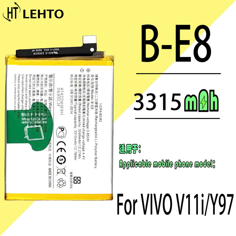 100% B-E8 batterie für vivo v11i für vivo y97 telefon batterien bateria