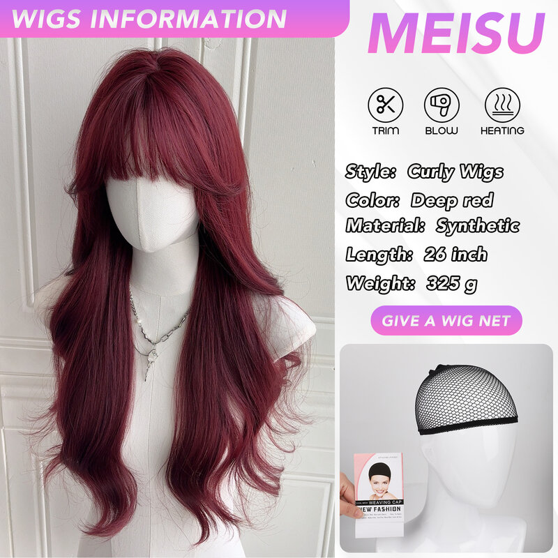 MEISU глубоко красный вьющиеся волнистые челки парик 26 дюймов синтетический парик термостойкие натуральные зеркальные или селфи для женщин золотые розовые коричневые
