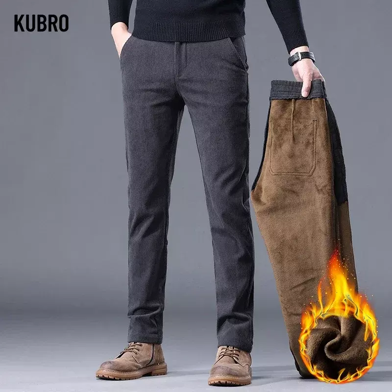 Kubro-男性用の厚みのあるフリーススマートパンツ、ビジネスカジュアルパンツ、ソフトウォームコットンパンツ、小さなストレートパンツ、冬、高品質