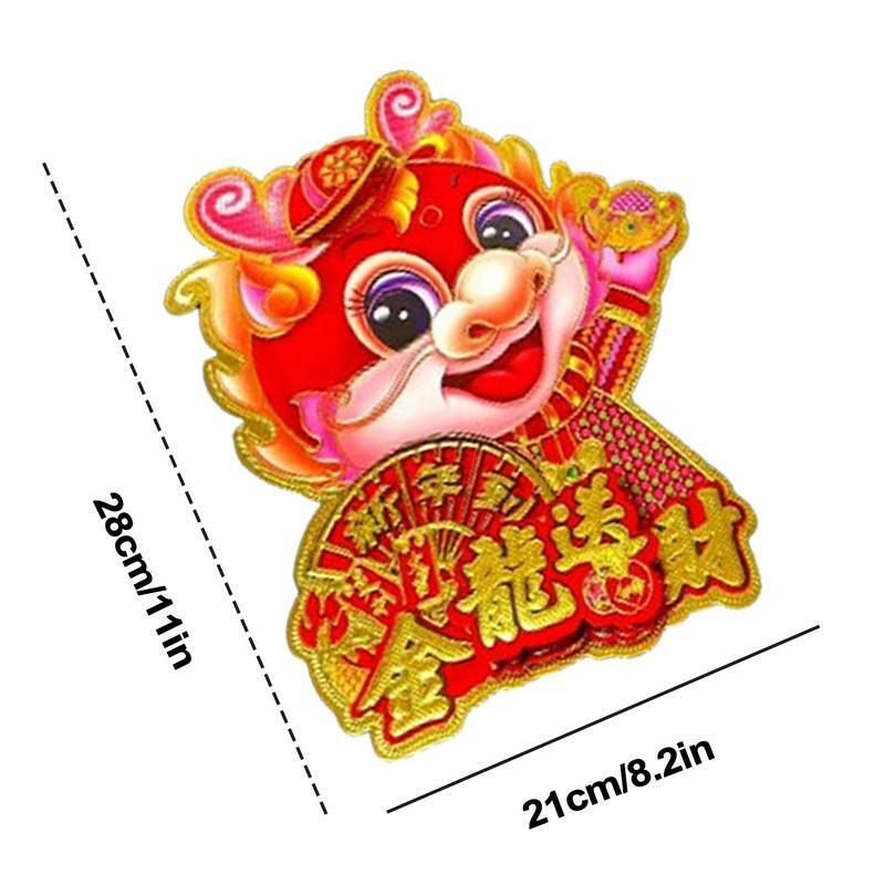 Spring Festival Zodiac Couplets Wall Decals 3D Cartoon Lunar Year Zodiac Dragon Window Clings 2pcs Window Stickers Chinese New