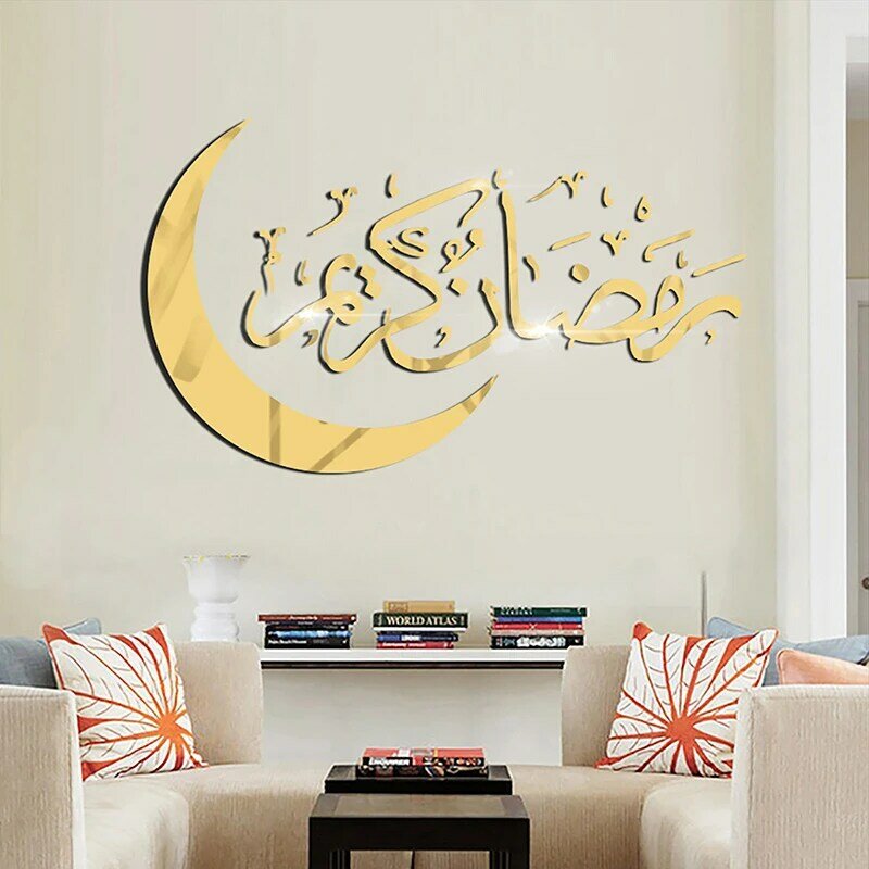 Pegatinas de pared Eid Mubarak para decoración del hogar, calcomanía de Ramadán islámico, Kareem, fiesta musulmana, regalo Eid Al Adha, 2024
