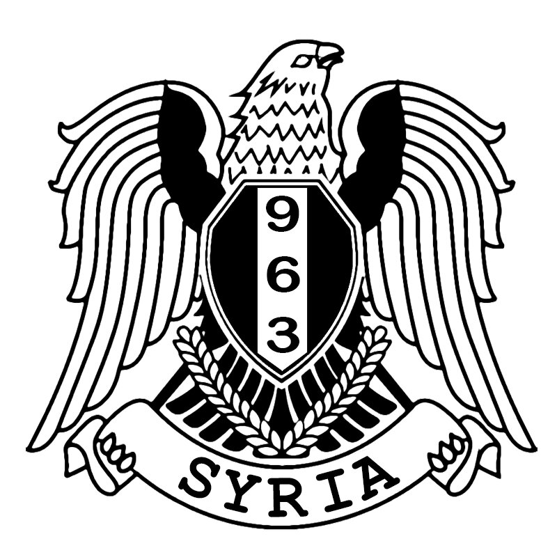 Calcomanía de vinilo V1777 # Escudo de Armas de Argelia 963, pegatina impermeable, accesorios para parachoques, ventana trasera, portátil