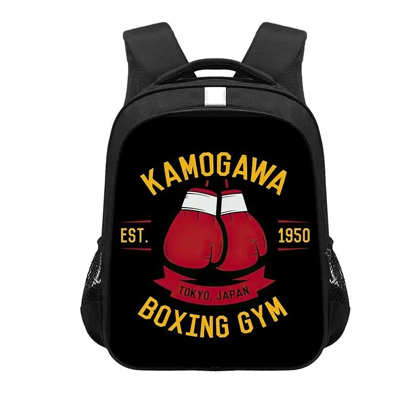 Mochila De gimnasio de boxeo para mujer, mochilas escolares de Anime, Hajime No Ippo, Kamogawa, Makunouchi, Takamura, bolsa de guardería para estudiantes