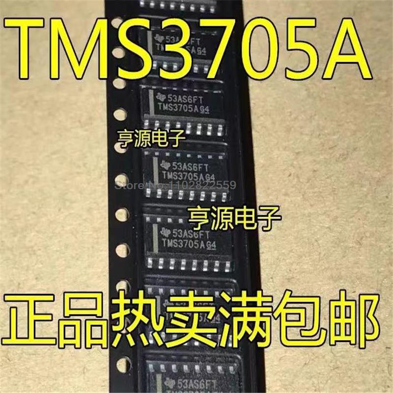 1-10pcs tms3705ag4 tms3705a SOIC-16