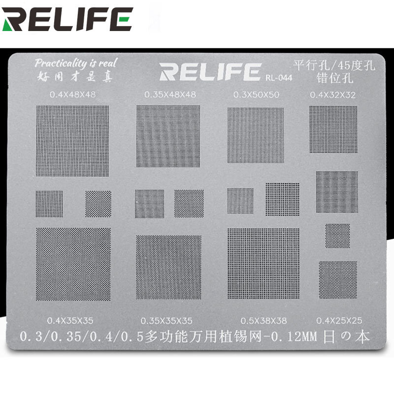RELIFE-Multi-Purpose BGA Stencil, Solda Universal, Reballing Net, Solda Net, 0.3, 0.35, 0.4, 0.5, Paralelo, 45 Graus Buraco