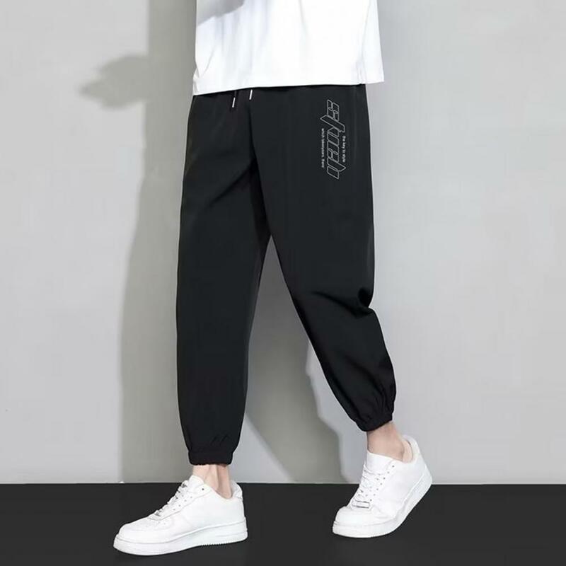 Casual Pants Trendy Shrinkable Cuffs Jogging Trousers Men Ice Silk Running Sport Pants Tracksuit