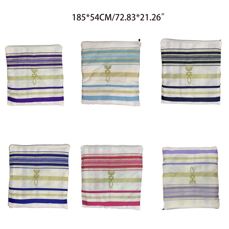 Фиолетовая молитвенная шаль для мужчин, бар-мицва, женская кошерная молитвенная шаль Таллит