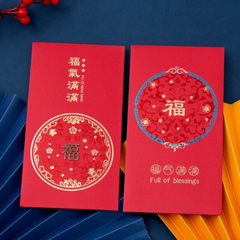 Sobre rojo de la suerte, bolsa de papel, sobres de ahorro de dinero chino, Festival de Primavera, Año Nuevo Chino, 10 piezas, 2024