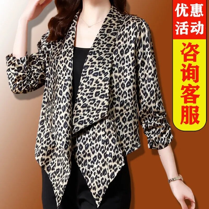 Manteau Vintage pour femmes, manches trois-quarts, imprimé léopard, châle, revers, haut, nouvelle mode printemps-automne 2022