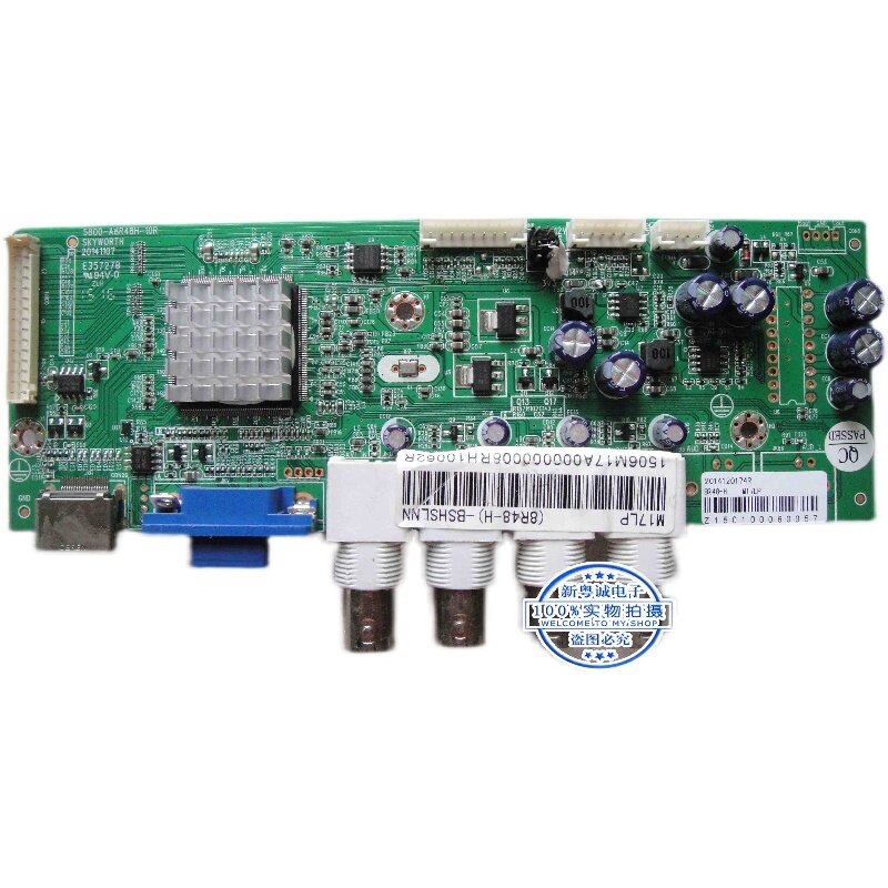 M22LP-W панель мониторинга 5800-A22680-02R, плата драйвера 5800-A8R48H-10R SKY