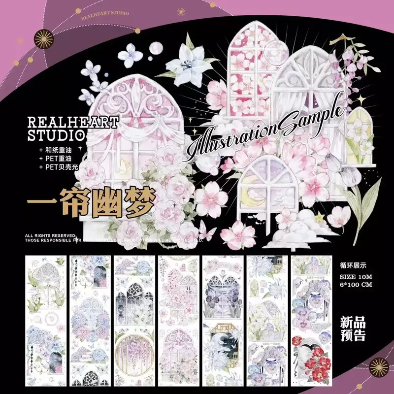 Cinta Washi para decoración de ventanas de flores, 1 bucle, cinta brillante para mascotas, Collage