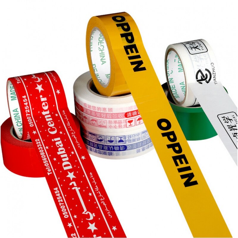 配送用テープ,リップパッケージ用に印刷されたロゴ,カスタマイズされた製品