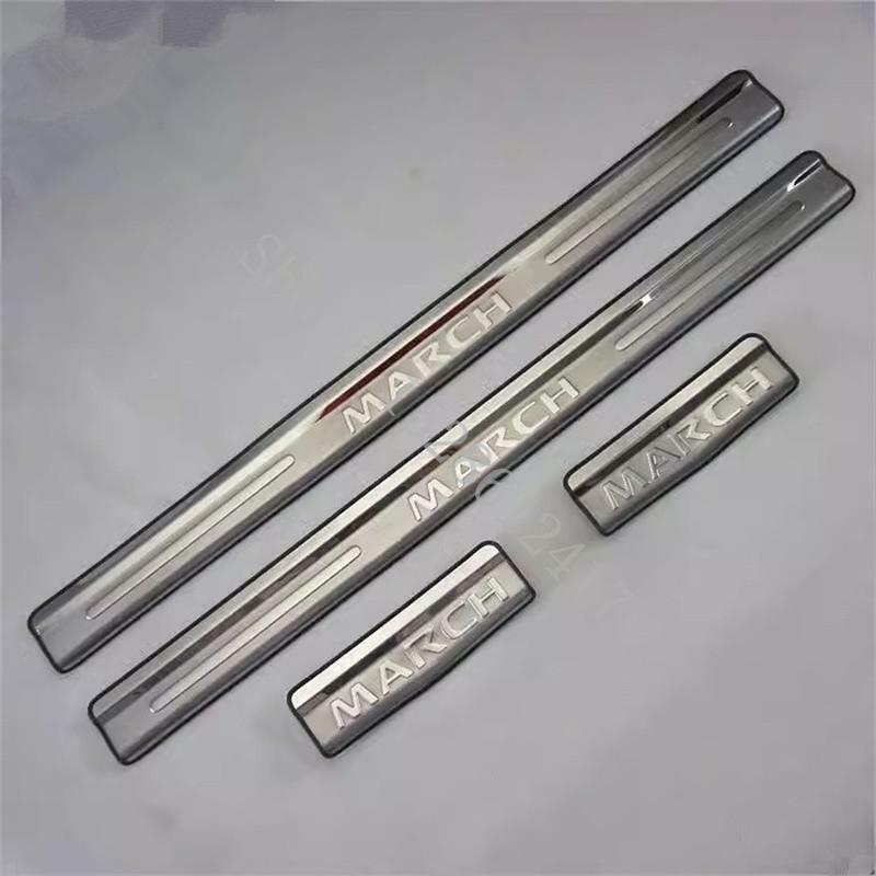 Car Accessories For Nissan March 2010 2012~2015 high-quality Stainless steel Door Sill Scuff Plate Pedal Protector Trim