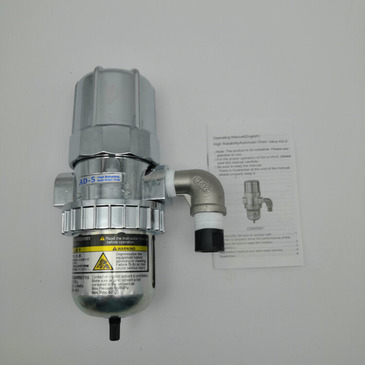 Keandalan tinggi systemAD-5 drainase paksa perangkap saluran otomatis pneumatik untuk kompresor udara