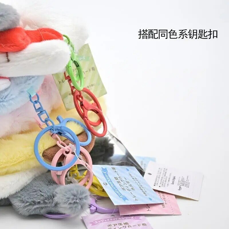 Tarjeta de Identificación de felpa Kawaii Sanrio Kuromi Hello Kitty, soporte para tarjetas, álbum de fotos, Cinnamoroll, bolsa colgante, llavero, cubierta para estudiantes, regalo para niños