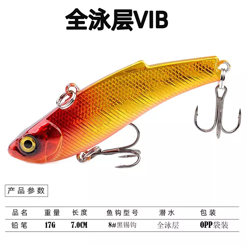 VIB umpan pancing lempar panjang, umpan blok timbal 7cm/17g umpan keras memancing ikan Mandarin luar ruangan bionik
