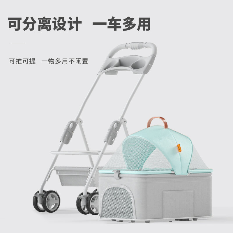 Складные съемные коляски Wangmao для щенков, коляска желтого и розового цвета с 4 тормозами, максимальная нагрузка 12 кг, новинка 2023