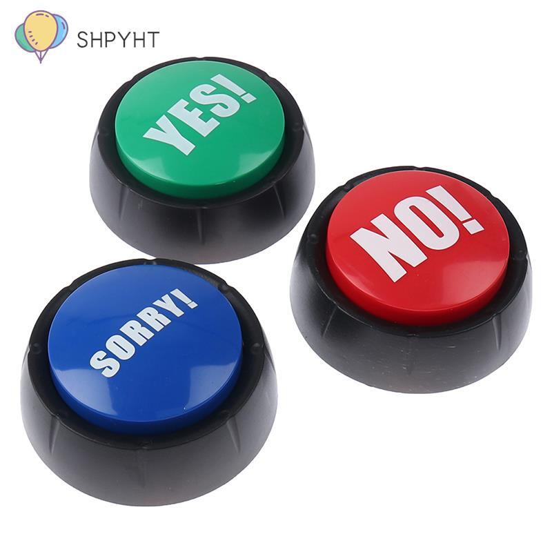Respond to phone Bullshit Buttons Maybe No Yes Sound Button Toys Home Office Party Funny Gag Toy For Kids Adult Toy Gifts