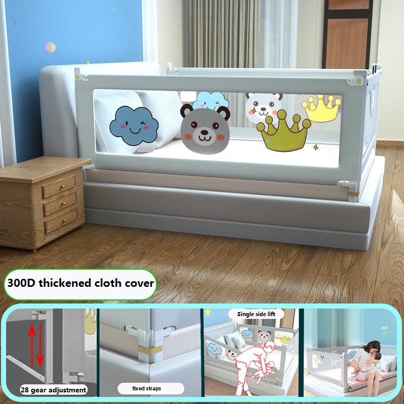 Манеж IMBABY для детской кровати, безопасная направляющая, с регулируемой высотой, Детский манеж, забор для детской кровати, барьер, поручни