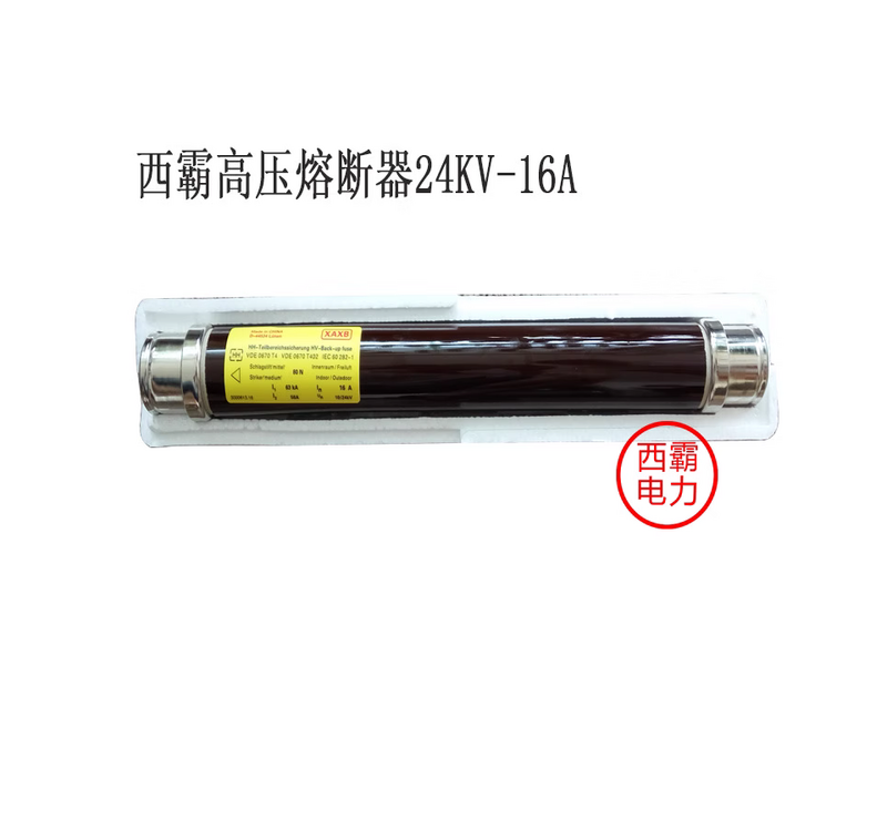 Alta tensão fusível tubo, tensão fusível, 24KV-16Ak, 3000613.16