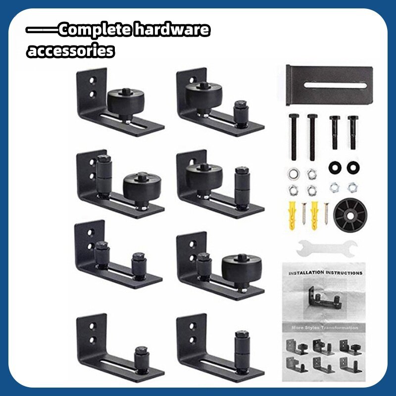 Saigang Adjustable Sliding Slide Gate Swing Stop Eight in One Barn Ground Guide Sliding Door Hardware Limit Wheel Accessories