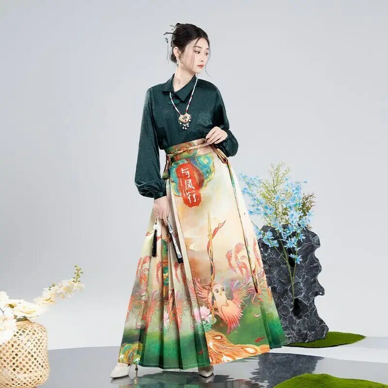 Tv Play The Legend of Shenli Hanfu Set Print Horse Face Skirt Women Elegant Costume Hanfu New Chinese Style Shirt&skirts