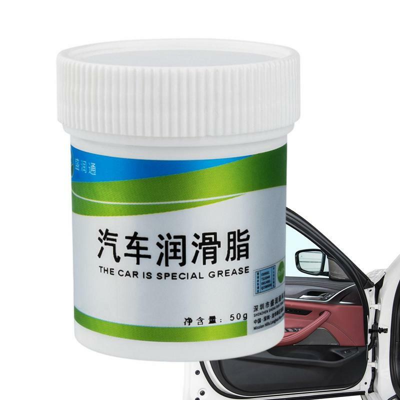 Car Sliding Door Grease Car Sunroof Track Lubricating Grease antirust and Noise Reducing grease mechanical maintenance gear oil