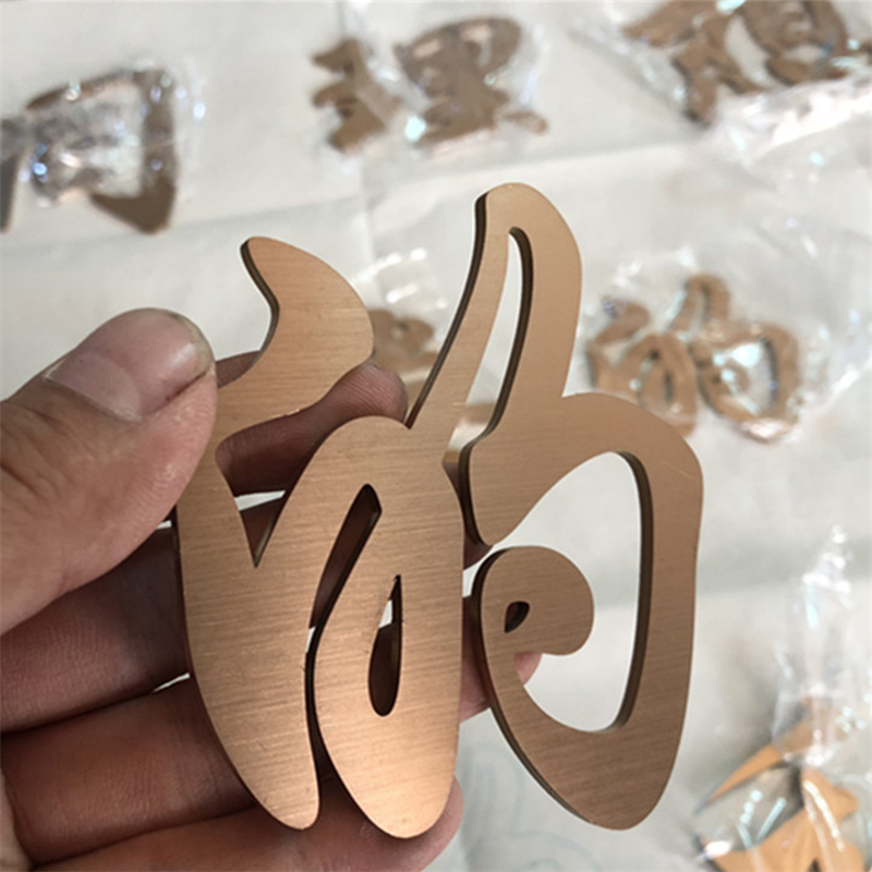 Customized Cut out 5mm thick gold stainless steel letters, rose gold color black titanium solid letters shop signs company logos