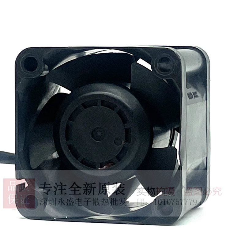 New and Special Bargain W40S12BS4A5-57 4028 4CM 40MM 12V 0.73A Server Cooling Fan 40*40*28MM