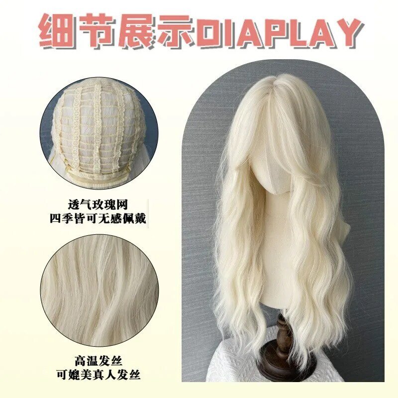 Wig 613 untuk wanita rambut manusia wanita rambut lurus panjang putih susu 24 inci rambut lurus alami untuk sehari-hari dan pesta