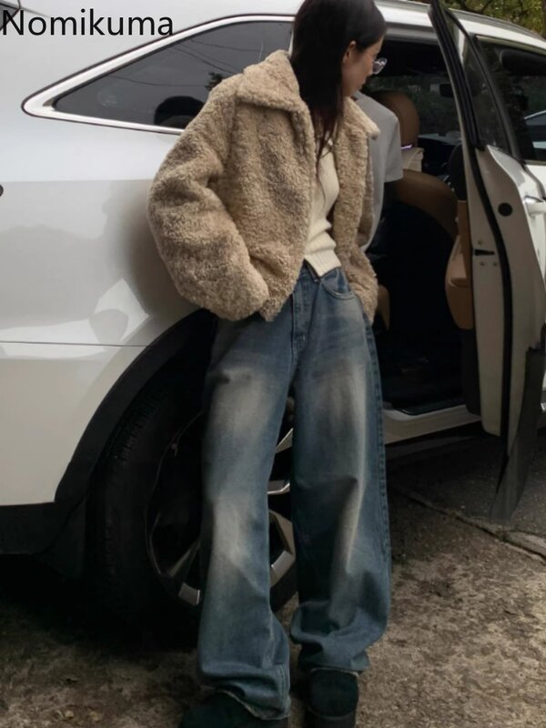 Calças coreanas de pernas largas para mulheres, streetwear vintage, jeans Y2K, casual chique, calças soltas, jeans de cintura alta, 27w452.