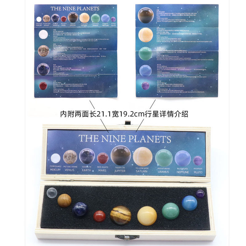 Pierre de cristal naturelle, système solaire, 9 planètes, Quartz, guérison, Chakra Reiki, sphère d'énergie, modèle cadeau