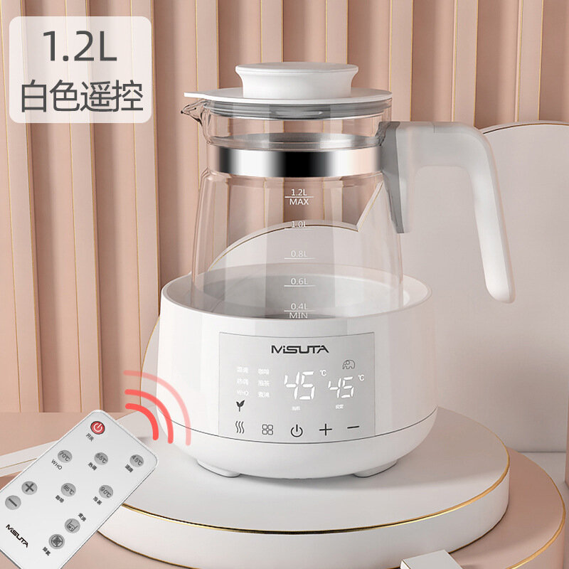 Misuta-mezclador termostático de leche para bebé, hervidor eléctrico de leche en polvo, calentador de leche