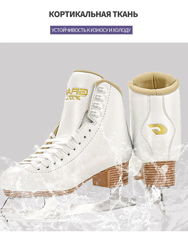 GRAF 스위스 그라프 피겨 스케이팅 신발, 아이스 나이프 신발, 초보자 피겨 스케이팅 신발, U50PRO