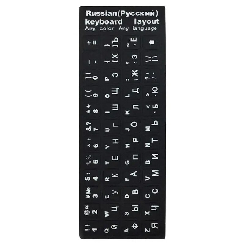 Russisch französisch spanisch englisch koreanisch arabisch tastatur aufkleber für laptop pc computer standard buchstaben layout tastatur abdeckungen