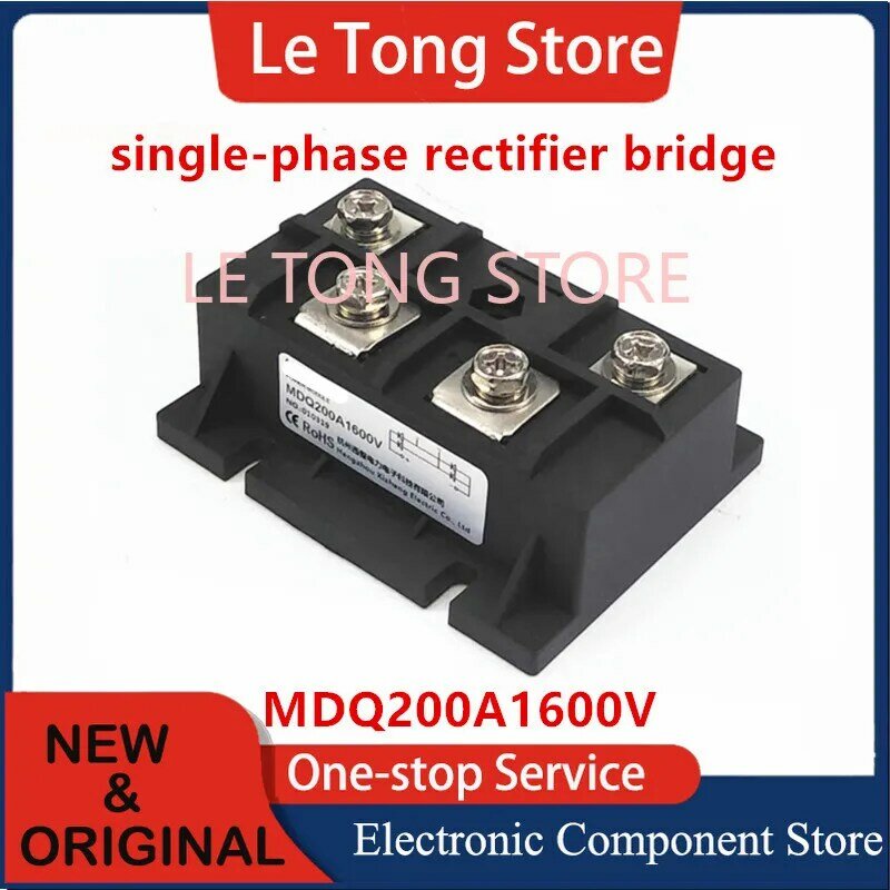Ponte monofásica do retificador, MDQ150A1600V, dissipador de calor do módulo, CC 12V, 30A, 40A, 50A, 75A, 100A, 200A, 250A, 300A, 500A