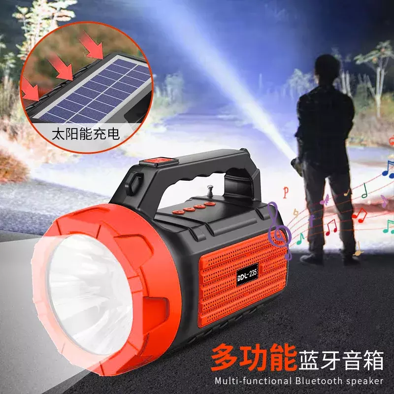 Outdoor Portable Audio Bluetooth LED Light Portable Wireless Card Solar Creative Flashlight Speaker