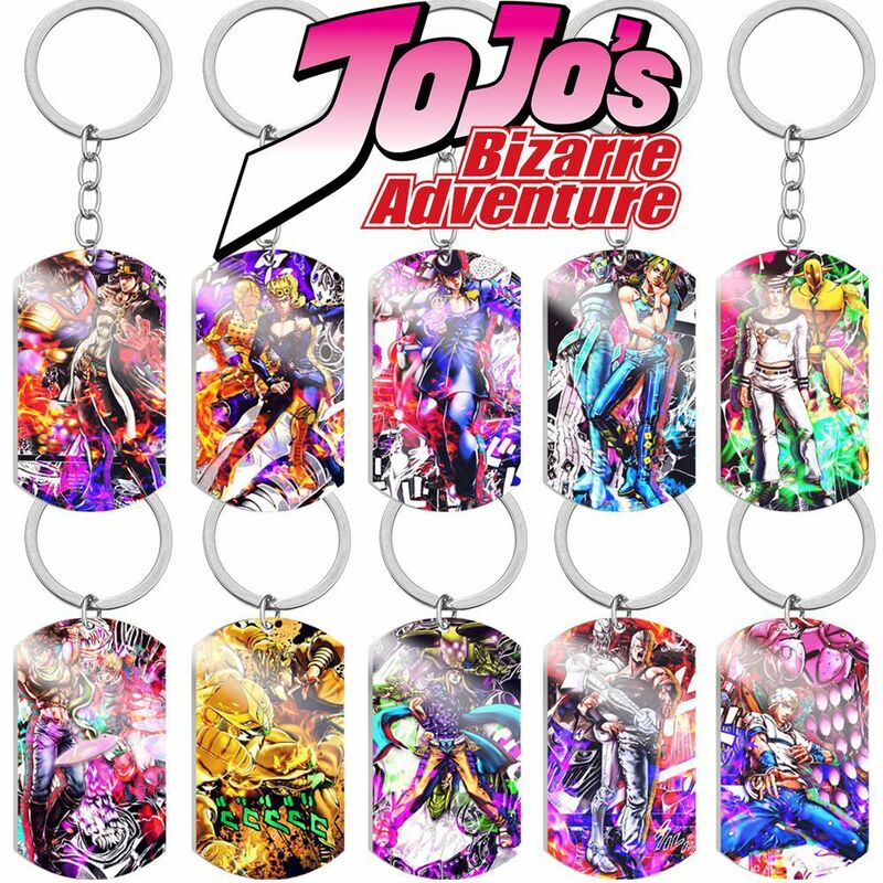 Брелок для ключей Джоджо из аниме «Невероятные приключения Джонатана Джоджо», цепочка для ключей из металлического сплава с подвеской, реквизит, аксессуары в подарок