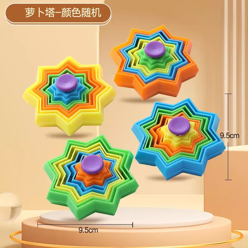 Rotatable gravity radish tower new 3D decompression ring octagidal star healing  creative toy