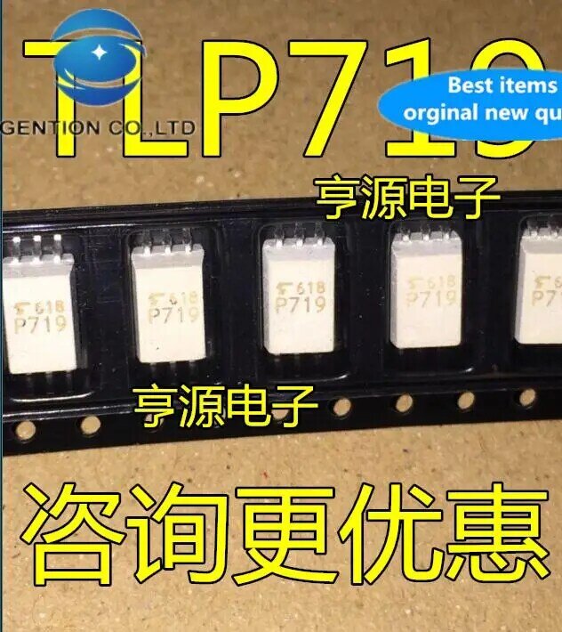 20 Chiếc 100% Orginal Mới TLP719 SOP-6 IGBT Ổ Optocoupler P719 SMD Optocoupler Inverter Chuyên Dụng Optocoupler